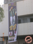 Filename=guntur006.jpg
Filesize=98KiB
Dimensions=677x903
Date added=Apr 03, 2014 guntur006.jpg