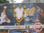 Filename=guntur017.jpg
Filesize=101KiB
Dimensions=677x508
Date added=Apr 03, 2014 guntur017.jpg