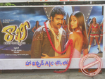 Filename=guntur018.jpg
Filesize=96KiB
Dimensions=677x508
Date added=Apr 03, 2014 guntur018.jpg