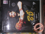 Filename=guntur020.jpg
Filesize=90KiB
Dimensions=677x508
Date added=Apr 03, 2014 guntur020.jpg