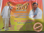Filename=guntur021.jpg
Filesize=98KiB
Dimensions=677x508
Date added=Apr 03, 2014 guntur021.jpg