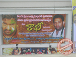 Filename=guntur023.jpg
Filesize=100KiB
Dimensions=677x508
Date added=Apr 03, 2014 guntur023.jpg