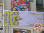 Filename=guntur025.jpg
Filesize=79KiB
Dimensions=677x508
Date added=Apr 03, 2014 guntur025.jpg
