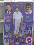 Filename=guntur026.jpg
Filesize=123KiB
Dimensions=677x903
Date added=Apr 03, 2014 guntur026.jpg