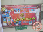 Filename=guntur027.jpg
Filesize=97KiB
Dimensions=677x508
Date added=Apr 03, 2014 guntur027.jpg