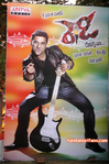 Filename=Ready-Audio-001.jpg
Filesize=211KiB
Dimensions=600x903
Date added=Apr 03, 2014 Ready-Audio-001.jpg