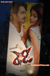 Filename=Ready-Audio-004.jpg
Filesize=150KiB
Dimensions=600x903
Date added=Apr 03, 2014 Ready-Audio-004.jpg