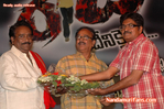 Filename=Ready-Audio-074.jpg
Filesize=132KiB
Dimensions=700x465
Date added=Apr 03, 2014 Ready-Audio-074.jpg