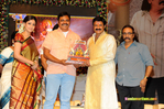 Filename=SriRamarajyam_50Days_040.jpg
Filesize=248KiB
Dimensions=1000x666
Date added=Apr 04, 2014 SriRamarajyam_50Days_040.jpg