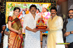 Filename=SriRamarajyam_50Days_041.jpg
Filesize=279KiB
Dimensions=1000x666
Date added=Apr 04, 2014 SriRamarajyam_50Days_041.jpg