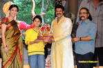 Filename=SriRamarajyam_50Days_043.jpg
Filesize=263KiB
Dimensions=1000x666
Date added=Apr 04, 2014 SriRamarajyam_50Days_043.jpg