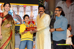 Filename=SriRamarajyam_50Days_044.jpg
Filesize=244KiB
Dimensions=1000x666
Date added=Apr 04, 2014 SriRamarajyam_50Days_044.jpg