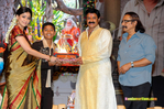 Filename=SriRamarajyam_50Days_045.jpg
Filesize=258KiB
Dimensions=1000x666
Date added=Apr 04, 2014 SriRamarajyam_50Days_045.jpg