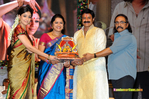 Filename=SriRamarajyam_50Days_047.jpg
Filesize=259KiB
Dimensions=1000x666
Date added=Apr 04, 2014 SriRamarajyam_50Days_047.jpg