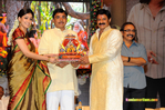 Filename=SriRamarajyam_50Days_051.jpg
Filesize=250KiB
Dimensions=1000x666
Date added=Apr 04, 2014 SriRamarajyam_50Days_051.jpg