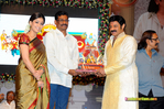 Filename=SriRamarajyam_50Days_053.jpg
Filesize=234KiB
Dimensions=1000x666
Date added=Apr 04, 2014 SriRamarajyam_50Days_053.jpg