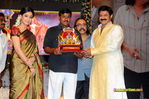 Filename=SriRamarajyam_50Days_054.jpg
Filesize=229KiB
Dimensions=1000x666
Date added=Apr 04, 2014 SriRamarajyam_50Days_054.jpg