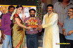 Filename=SriRamarajyam_50Days_057.jpg
Filesize=249KiB
Dimensions=1000x666
Date added=Apr 04, 2014 SriRamarajyam_50Days_057.jpg