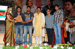 Filename=SriRamarajyam_50Days_060.jpg
Filesize=275KiB
Dimensions=1000x666
Date added=Apr 04, 2014 SriRamarajyam_50Days_060.jpg