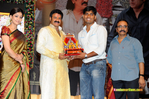 Filename=SriRamarajyam_50Days_062.jpg
Filesize=234KiB
Dimensions=1000x666
Date added=Apr 04, 2014 SriRamarajyam_50Days_062.jpg