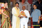 Filename=SriRamarajyam_50Days_063.jpg
Filesize=228KiB
Dimensions=1000x666
Date added=Apr 04, 2014 SriRamarajyam_50Days_063.jpg