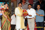 Filename=SriRamarajyam_50Days_065.jpg
Filesize=238KiB
Dimensions=1000x666
Date added=Apr 04, 2014 SriRamarajyam_50Days_065.jpg