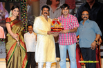 Filename=SriRamarajyam_50Days_066.jpg
Filesize=255KiB
Dimensions=1000x666
Date added=Apr 04, 2014 SriRamarajyam_50Days_066.jpg