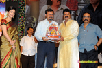 Filename=SriRamarajyam_50Days_067.jpg
Filesize=240KiB
Dimensions=1000x666
Date added=Apr 04, 2014 SriRamarajyam_50Days_067.jpg