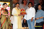 Filename=SriRamarajyam_50Days_068.jpg
Filesize=252KiB
Dimensions=1000x666
Date added=Apr 04, 2014 SriRamarajyam_50Days_068.jpg