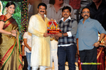 Filename=SriRamarajyam_50Days_069.jpg
Filesize=256KiB
Dimensions=1000x666
Date added=Apr 04, 2014 SriRamarajyam_50Days_069.jpg