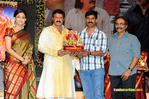 Filename=SriRamarajyam_50Days_072.jpg
Filesize=265KiB
Dimensions=1000x666
Date added=Apr 04, 2014 SriRamarajyam_50Days_072.jpg