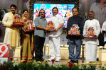 Filename=SriRamarajyam_50Days_090.jpg
Filesize=263KiB
Dimensions=1000x666
Date added=Apr 04, 2014 SriRamarajyam_50Days_090.jpg