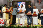 Filename=SriRamarajyam_50Days_092.jpg
Filesize=259KiB
Dimensions=1000x666
Date added=Apr 04, 2014 SriRamarajyam_50Days_092.jpg