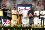 Filename=SriRamarajyam_50Days_094.jpg
Filesize=277KiB
Dimensions=1000x666
Date added=Apr 04, 2014 SriRamarajyam_50Days_094.jpg