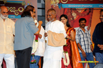 Filename=SriRamarajyam_50Days_207.jpg
Filesize=186KiB
Dimensions=1000x666
Date added=Apr 04, 2014 SriRamarajyam_50Days_207.jpg