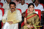 Filename=SriRamarajyam_50Days_261.jpg
Filesize=256KiB
Dimensions=1000x666
Date added=Apr 04, 2014 SriRamarajyam_50Days_261.jpg