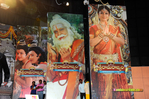 SriRamarajyam_50Days_358.jpg