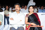 Filename=Santosham-awards-2009-035.jpg
Filesize=130KiB
Dimensions=800x531
Date added=Apr 03, 2014 Santosham-awards-2009-035.jpg
