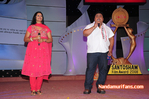 Filename=Santosham-awards-2009-107.jpg
Filesize=126KiB
Dimensions=800x531
Date added=Apr 03, 2014 Santosham-awards-2009-107.jpg