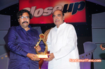 Filename=Santosham-awards-2009-164.jpg
Filesize=105KiB
Dimensions=800x531
Date added=Apr 03, 2014 Santosham-awards-2009-164.jpg
