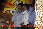 Filename=Shakthi_Audio_111.jpg
Filesize=149KiB
Dimensions=800x537
Date added=Apr 03, 2014 Shakthi_Audio_111.jpg