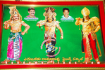 Filename=Shakthi_Audio_202.jpg
Filesize=217KiB
Dimensions=800x537
Date added=Apr 03, 2014 Shakthi_Audio_202.jpg