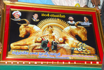 Filename=Shakthi_Audio_215.jpg
Filesize=227KiB
Dimensions=800x537
Date added=Apr 03, 2014 Shakthi_Audio_215.jpg