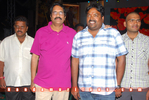 Filename=Shakthi_Audio_224.jpg
Filesize=134KiB
Dimensions=800x537
Date added=Apr 03, 2014 Shakthi_Audio_224.jpg