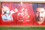 Filename=Shakti_Muhurath_140.jpg
Filesize=193KiB
Dimensions=800x537
Date added=Apr 03, 2014 Shakti_Muhurath_140.jpg