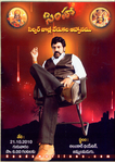 Filename=Simha_175_1.jpg
Filesize=268KiB
Dimensions=800x1122
Date added=Apr 04, 2014 Simha_175_1.jpg