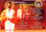 Filename=Simha_175_2.jpg
Filesize=397KiB
Dimensions=1273x886
Date added=Apr 04, 2014 Simha_175_2.jpg