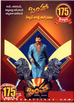 Filename=Simha_175_3.jpg
Filesize=312KiB
Dimensions=800x1117
Date added=Apr 04, 2014 Simha_175_3.jpg