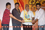 Simha_50Days_153.jpg