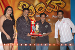 Simha_50Days_155.jpg